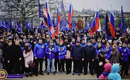 Делегация ФГБОУ ВО «БГТУ» приняла участие в митинге-концерте «Россия объединяет», посвященном празднованию в России Дня народного единства